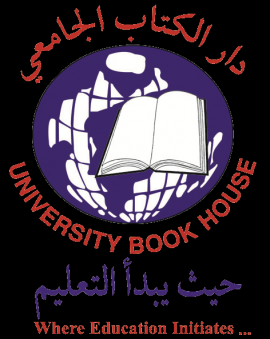 العين : دار الكتاب الجامعي Al Ain : UNIVERSITY BOOK HOUSE