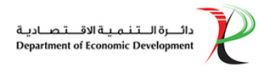 رأس الخيمة : دائرة التنمية الإقتصادية