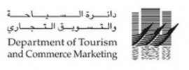 دبي : دائرة السياحة والتسويق التجاري Dubai : Dept. of Tourism and Commerce Marketing