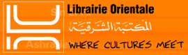 بيروت : المكتبة الشرقية