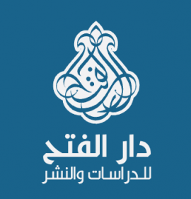 عمّان : دار الفتح للدراسات والنشر