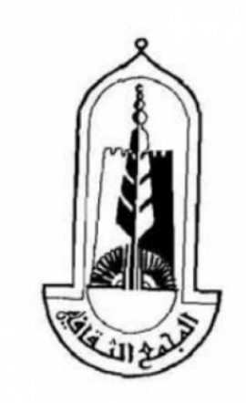 أبوظبي : المجمع الثقافي Abu Dhabi : Cultural Foundation Publications