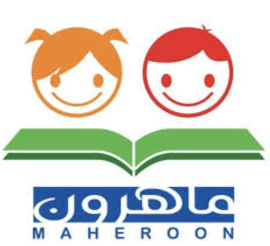 دبي : دار ماهرون للنشر والتوزيع