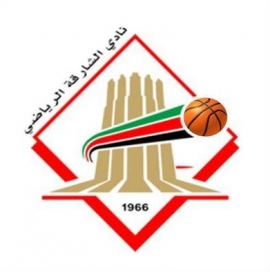 الشارقة : نادي الشارقة الرياضي