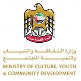 أبوظبي : وزارة الثقافة والشباب وتنمية المجتمع Abu Dhabi : Ministry of Culture Youth and Community Development