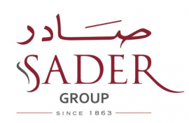 بيروت : المنشورات الحقوقية ، صادر