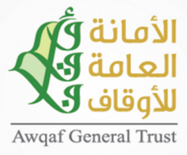 الشارقة : الأمانة العامة للأوقاف