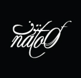 دبي : شركة نتوف